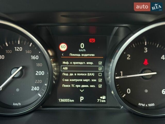 Черный Ленд Ровер Рендж Ровер Эвок, объемом двигателя 2 л и пробегом 136 тыс. км за 19499 $, фото 33 на Automoto.ua