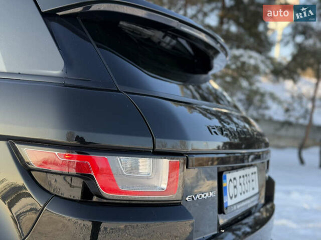 Черный Ленд Ровер Рендж Ровер Эвок, объемом двигателя 2 л и пробегом 169 тыс. км за 21400 $, фото 19 на Automoto.ua