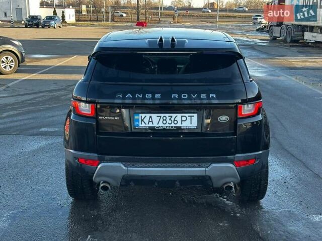 Черный Ленд Ровер Рендж Ровер Эвок, объемом двигателя 2 л и пробегом 190 тыс. км за 17900 $, фото 6 на Automoto.ua