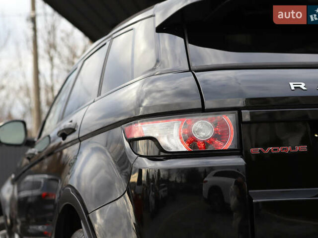 Черный Ленд Ровер Рендж Ровер Эвок, объемом двигателя 2 л и пробегом 66 тыс. км за 16899 $, фото 45 на Automoto.ua