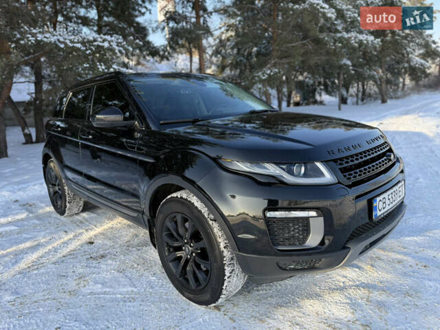 Черный Ленд Ровер Рендж Ровер Эвок, объемом двигателя 2 л и пробегом 169 тыс. км за 21400 $, фото 4 на Automoto.ua