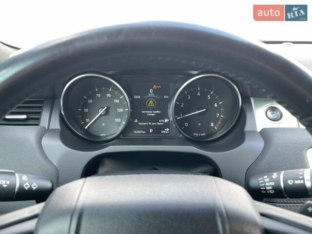 Чорний Ленд Ровер Рендж Ровер Евок, об'ємом двигуна 2 л та пробігом 153 тис. км за 19990 $, фото 19 на Automoto.ua