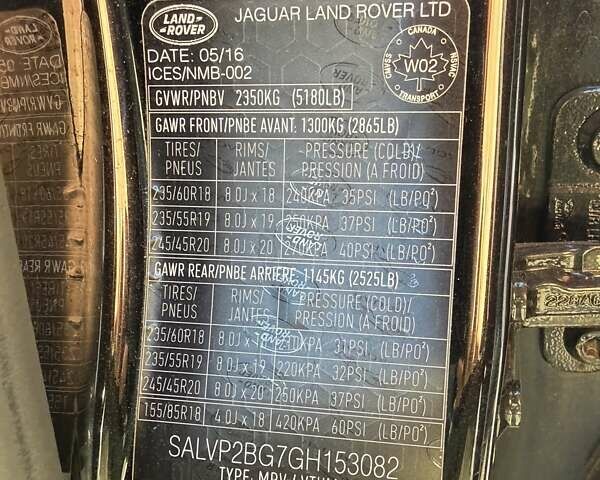 Чорний Ленд Ровер Рендж Ровер Евок, об'ємом двигуна 2 л та пробігом 120 тис. км за 12500 $, фото 16 на Automoto.ua