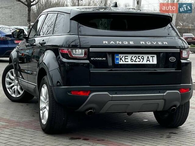 Чорний Ленд Ровер Рендж Ровер Евок, об'ємом двигуна 2 л та пробігом 127 тис. км за 18300 $, фото 1 на Automoto.ua