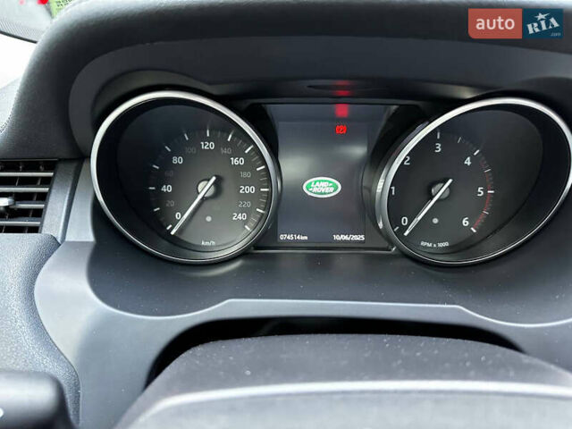 Ленд Ровер Рендж Ровер Эвок 2017 в Киеве на Automoto.ua Черный Ленд Ровер Рендж Ровер Эвок, объемом двигателя 2 л и пробегом 75 тыс. км за 22700 $, фото 26 на Automoto.ua