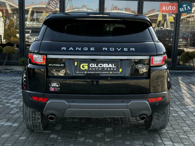 Чорний Ленд Ровер Рендж Ровер Евок, об'ємом двигуна 2 л та пробігом 98 тис. км за 20900 $, фото 28 на Automoto.ua