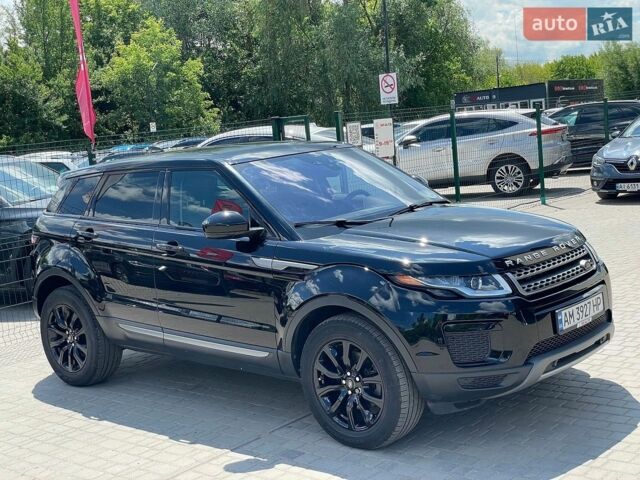 Чорний Ленд Ровер Рендж Ровер Евок, об'ємом двигуна 2 л та пробігом 85 тис. км за 20855 $, фото 6 на Automoto.ua