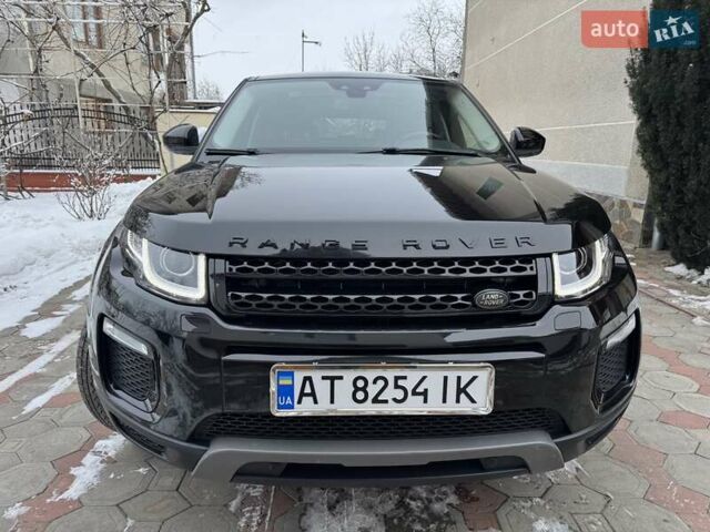 Черный Ленд Ровер Рендж Ровер Эвок, объемом двигателя 2 л и пробегом 117 тыс. км за 22950 $, фото 17 на Automoto.ua