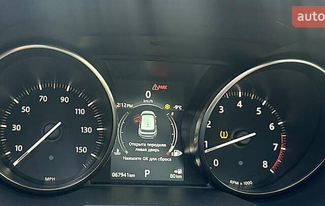 Черный Ленд Ровер Рендж Ровер Эвок, объемом двигателя 2 л и пробегом 68 тыс. км за 21500 $, фото 24 на Automoto.ua