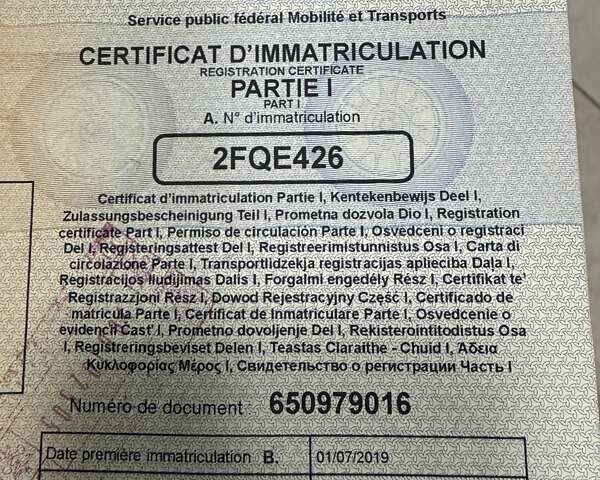 Чорний Ленд Ровер Рендж Ровер Евок, об'ємом двигуна 2 л та пробігом 117 тис. км за 23900 $, фото 47 на Automoto.ua