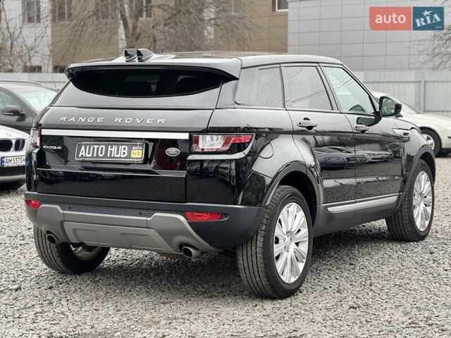 Чорний Ленд Ровер Рендж Ровер Евок, об'ємом двигуна 2 л та пробігом 89 тис. км за 22500 $, фото 8 на Automoto.ua
