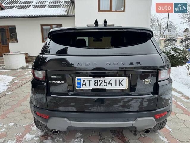 Черный Ленд Ровер Рендж Ровер Эвок, объемом двигателя 2 л и пробегом 117 тыс. км за 22950 $, фото 37 на Automoto.ua
