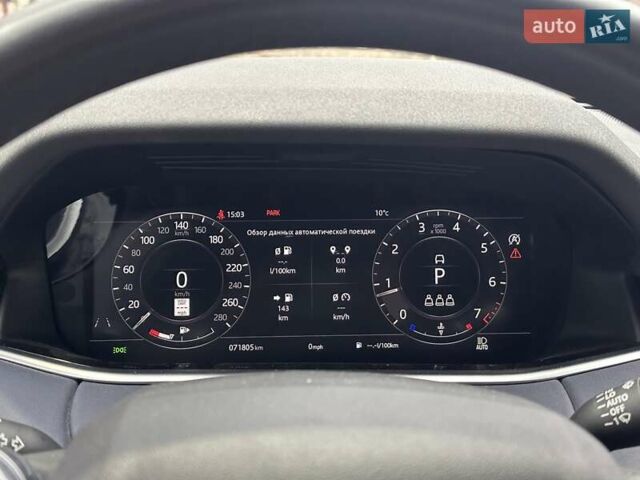 Чорний Ленд Ровер Рендж Ровер Евок, об'ємом двигуна 0 л та пробігом 72 тис. км за 34400 $, фото 74 на Automoto.ua