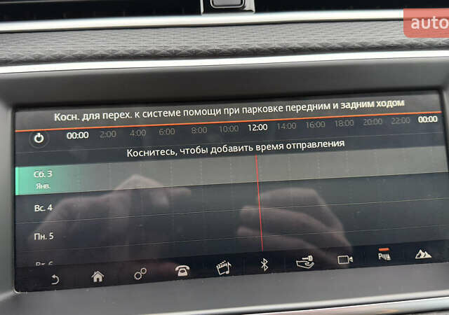 Черный Ленд Ровер Рендж Ровер Эвок, объемом двигателя 2 л и пробегом 53 тыс. км за 30500 $, фото 16 на Automoto.ua