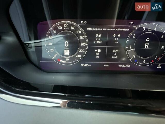 Черный Ленд Ровер Рендж Ровер Эвок, объемом двигателя 2 л и пробегом 74 тыс. км за 30500 $, фото 30 на Automoto.ua