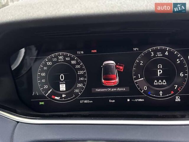 Чорний Ленд Ровер Рендж Ровер Евок, об'ємом двигуна 0 л та пробігом 72 тис. км за 34400 $, фото 24 на Automoto.ua