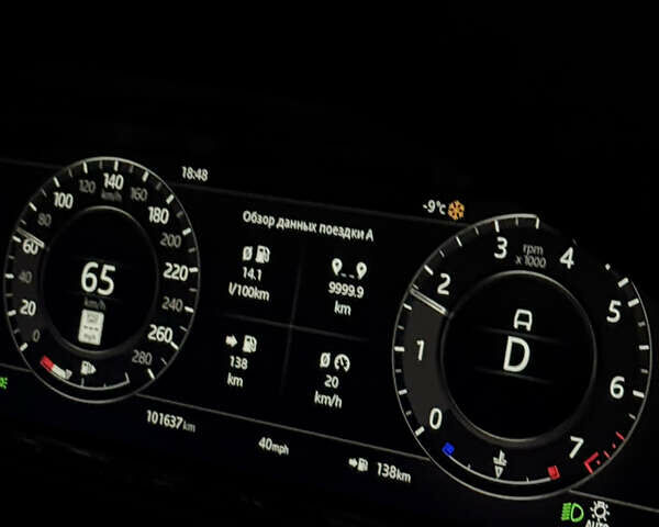 Черный Ленд Ровер Рендж Ровер Эвок, объемом двигателя 2 л и пробегом 103 тыс. км за 35000 $, фото 31 на Automoto.ua