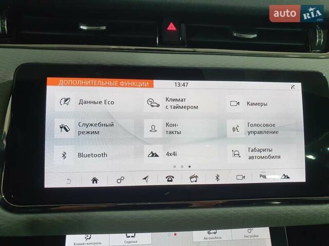 Черный Ленд Ровер Рендж Ровер Эвок, объемом двигателя 2 л и пробегом 108 тыс. км за 33333 $, фото 30 на Automoto.ua
