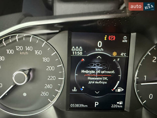 Черный Ленд Ровер Рендж Ровер Эвок, объемом двигателя 2 л и пробегом 53 тыс. км за 30500 $, фото 24 на Automoto.ua