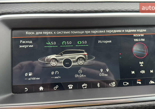 Черный Ленд Ровер Рендж Ровер Эвок, объемом двигателя 2 л и пробегом 53 тыс. км за 30500 $, фото 17 на Automoto.ua