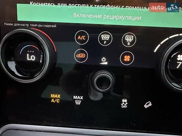 Чорний Ленд Ровер Рендж Ровер Евок, об'ємом двигуна 0 л та пробігом 72 тис. км за 34400 $, фото 8 на Automoto.ua