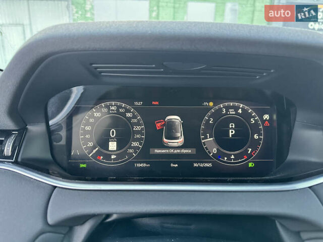 Черный Ленд Ровер Рендж Ровер Эвок, объемом двигателя 0 л и пробегом 110 тыс. км за 29000 $, фото 27 на Automoto.ua