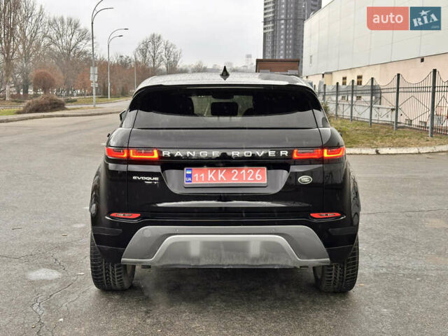 Черный Ленд Ровер Рендж Ровер Эвок, объемом двигателя 0 л и пробегом 110 тыс. км за 29000 $, фото 11 на Automoto.ua