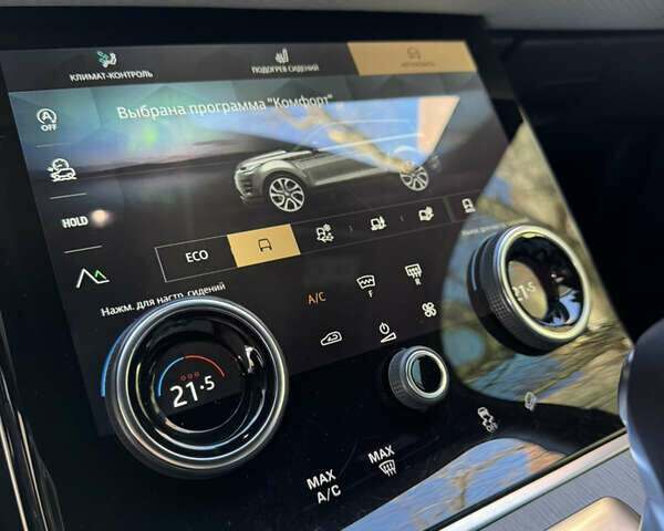 Чорний Ленд Ровер Рендж Ровер Евок, об'ємом двигуна 2 л та пробігом 56 тис. км за 44500 $, фото 33 на Automoto.ua