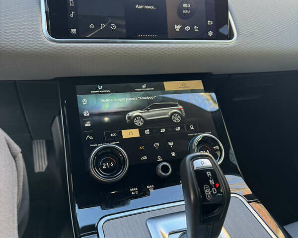 Чорний Ленд Ровер Рендж Ровер Евок, об'ємом двигуна 2 л та пробігом 56 тис. км за 44500 $, фото 28 на Automoto.ua