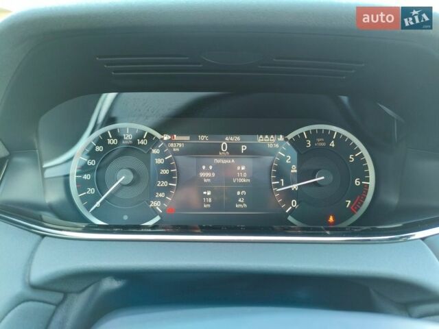 Чорний Ленд Ровер Рендж Ровер Евок, об'ємом двигуна 2 л та пробігом 83 тис. км за 47045 $, фото 54 на Automoto.ua