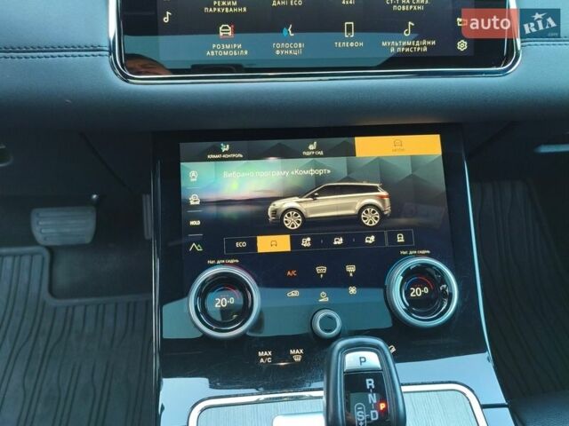 Чорний Ленд Ровер Рендж Ровер Евок, об'ємом двигуна 2 л та пробігом 83 тис. км за 47045 $, фото 53 на Automoto.ua