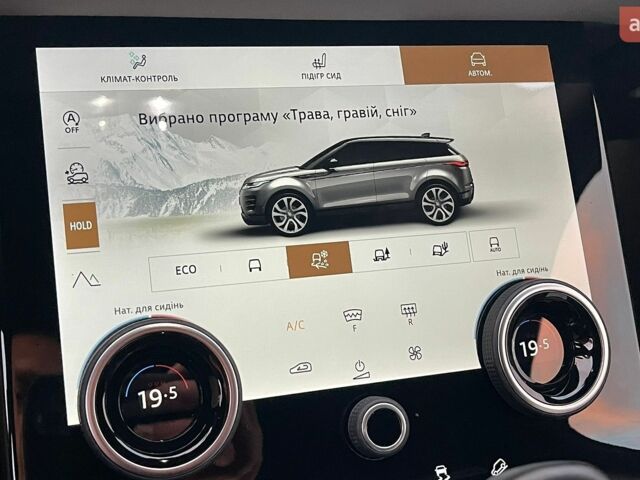 Чорний Ленд Ровер Рендж Ровер Евок, об'ємом двигуна 2 л та пробігом 54 тис. км за 45950 $, фото 49 на Automoto.ua