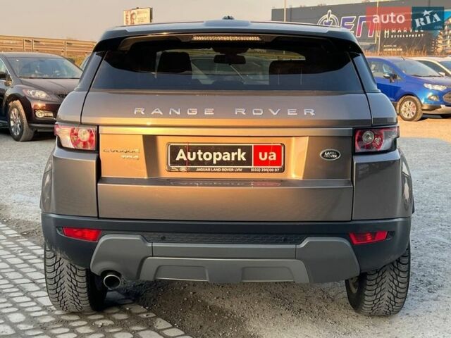 Коричневый Ленд Ровер Рендж Ровер Эвок, объемом двигателя 2.2 л и пробегом 88 тыс. км за 17590 $, фото 7 на Automoto.ua