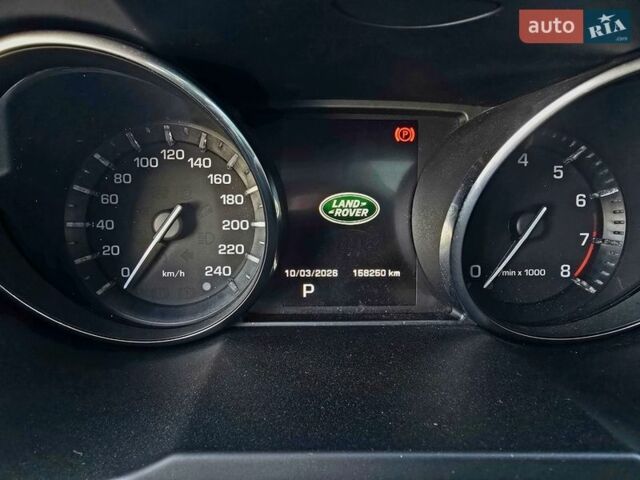 Коричневый Ленд Ровер Рендж Ровер Эвок, объемом двигателя 2 л и пробегом 158 тыс. км за 17950 $, фото 59 на Automoto.ua