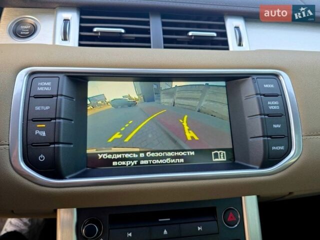 Коричневый Ленд Ровер Рендж Ровер Эвок, объемом двигателя 2 л и пробегом 158 тыс. км за 17950 $, фото 62 на Automoto.ua