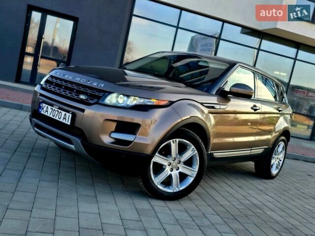 Коричневый Ленд Ровер Рендж Ровер Эвок, объемом двигателя 2 л и пробегом 158 тыс. км за 17950 $, фото 10 на Automoto.ua