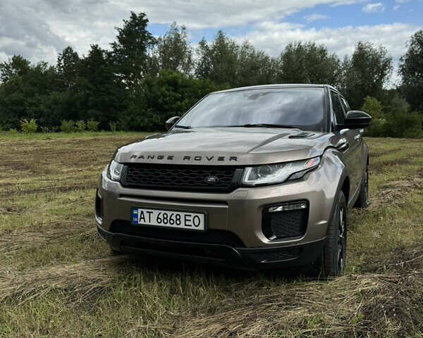 Коричневий Ленд Ровер Рендж Ровер Евок, об'ємом двигуна 2 л та пробігом 118 тис. км за 18000 $, фото 46 на Automoto.ua