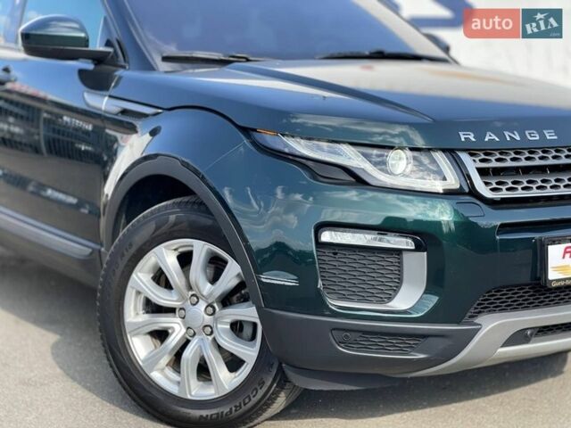 Коричневый Ленд Ровер Рендж Ровер Эвок, объемом двигателя 2 л и пробегом 160 тыс. км за 19500 $, фото 3 на Automoto.ua