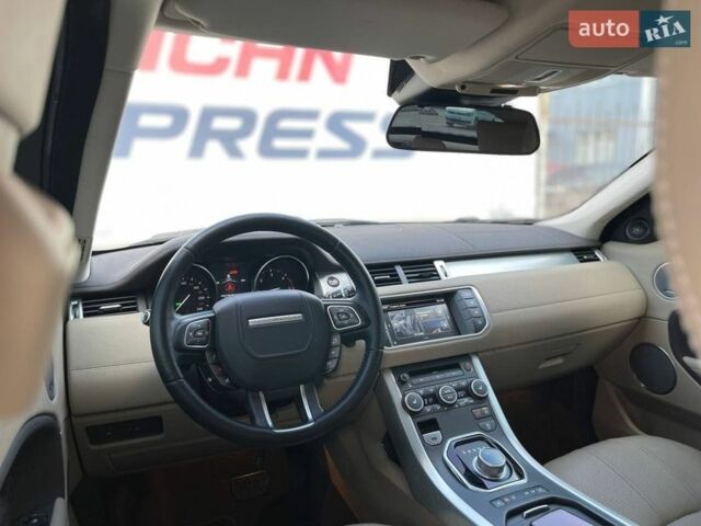 Коричневый Ленд Ровер Рендж Ровер Эвок, объемом двигателя 2 л и пробегом 160 тыс. км за 19500 $, фото 17 на Automoto.ua