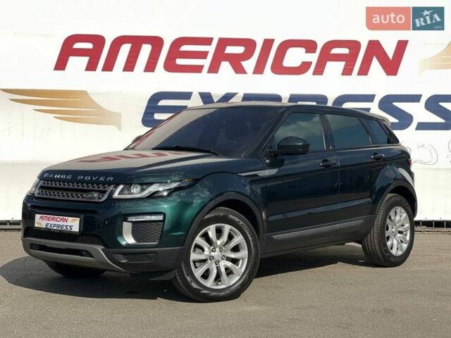 Коричневый Ленд Ровер Рендж Ровер Эвок, объемом двигателя 2 л и пробегом 160 тыс. км за 19500 $, фото 1 на Automoto.ua