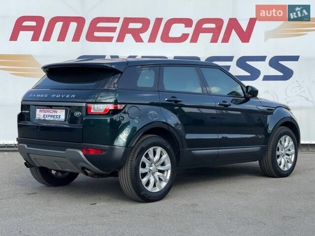 Коричневый Ленд Ровер Рендж Ровер Эвок, объемом двигателя 2 л и пробегом 160 тыс. км за 19500 $, фото 5 на Automoto.ua