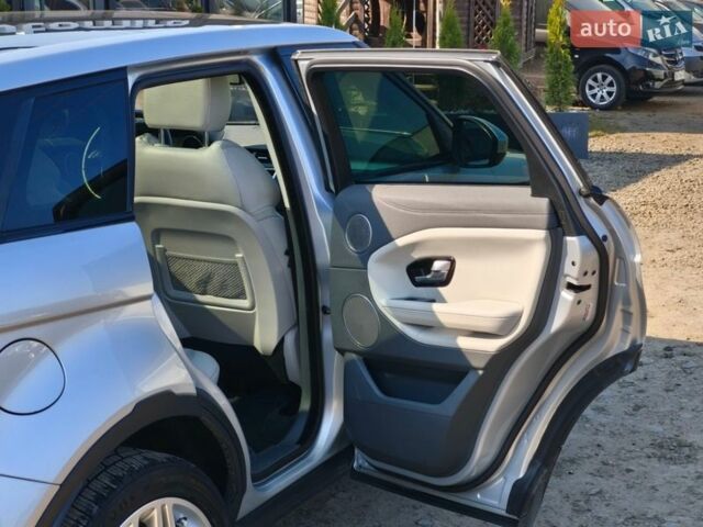 Коричневий Ленд Ровер Рендж Ровер Евок, об'ємом двигуна 2 л та пробігом 132 тис. км за 13100 $, фото 29 на Automoto.ua