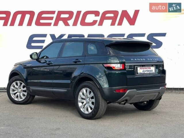 Коричневый Ленд Ровер Рендж Ровер Эвок, объемом двигателя 2 л и пробегом 160 тыс. км за 19500 $, фото 4 на Automoto.ua
