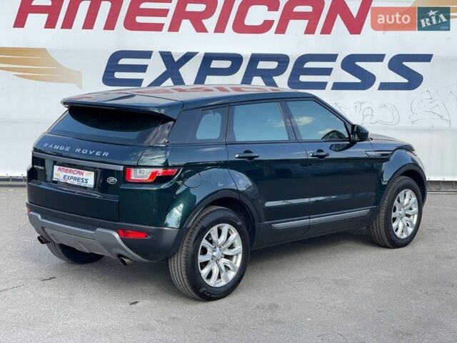 Коричневый Ленд Ровер Рендж Ровер Эвок, объемом двигателя 2 л и пробегом 160 тыс. км за 19500 $, фото 2 на Automoto.ua