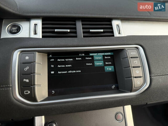 Коричневый Ленд Ровер Рендж Ровер Эвок, объемом двигателя 2 л и пробегом 66 тыс. км за 22900 $, фото 39 на Automoto.ua