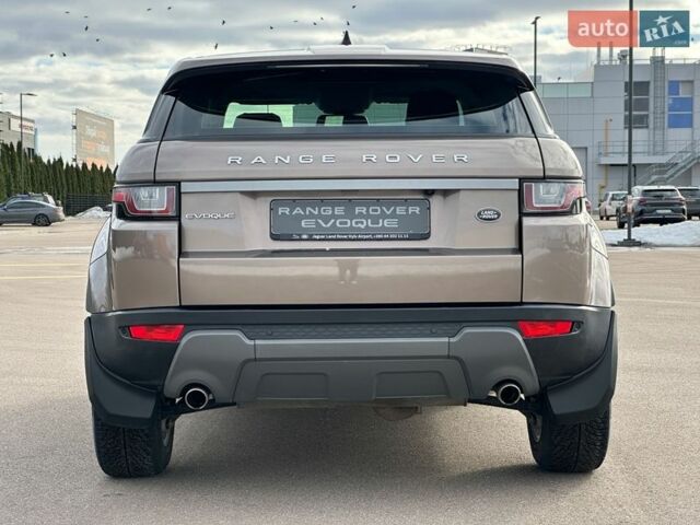Коричневый Ленд Ровер Рендж Ровер Эвок, объемом двигателя 2 л и пробегом 112 тыс. км за 22400 $, фото 5 на Automoto.ua