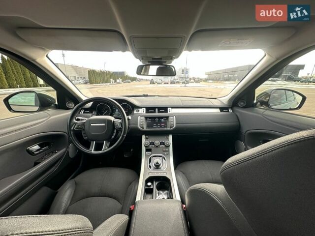 Коричневый Ленд Ровер Рендж Ровер Эвок, объемом двигателя 2 л и пробегом 112 тыс. км за 22400 $, фото 25 на Automoto.ua