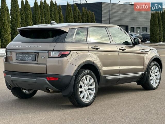 Коричневый Ленд Ровер Рендж Ровер Эвок, объемом двигателя 2 л и пробегом 112 тыс. км за 22400 $, фото 6 на Automoto.ua