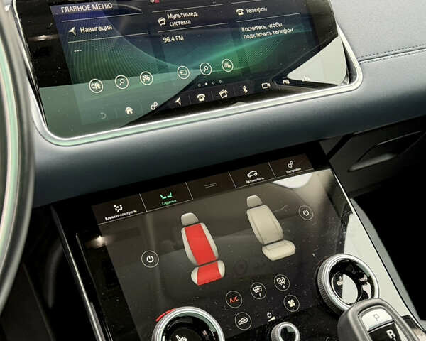 Коричневий Ленд Ровер Рендж Ровер Евок, об'ємом двигуна 2 л та пробігом 50 тис. км за 38000 $, фото 33 на Automoto.ua