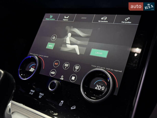 Коричневий Ленд Ровер Рендж Ровер Евок, об'ємом двигуна 2 л та пробігом 50 тис. км за 38000 $, фото 32 на Automoto.ua